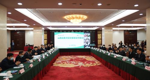 歡迎登錄山大新聞網網站