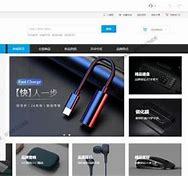 山西電商網(wǎng)站建設(shè)應用_山西教務系統(tǒng)登錄界面