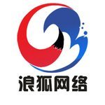 |太原網站建設|太原網站優化|微信營銷 山西浪狐網絡科技太原分公司 - 網鄰通