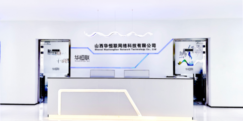 山西產(chǎn)品互聯(lián)網(wǎng)營銷賦能銷售