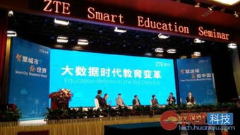 互聯(lián)網(wǎng)增值服務的介紹