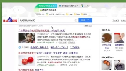 制作公司網(wǎng)頁(yè)多少錢-找我搜山西云起時(shí)-太原網(wǎng)站建設(shè)推廣