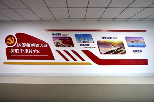 山西省唯一 公安部授予陽(yáng)城縣公安局 全國(guó)基層公安文化工作示范點(diǎn) 稱號(hào)