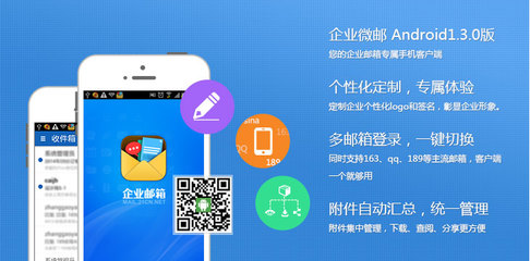 數(shù)字山西 以專業(yè)網(wǎng)站建設(shè)為核心，打造一站式在線服務(wù)平臺