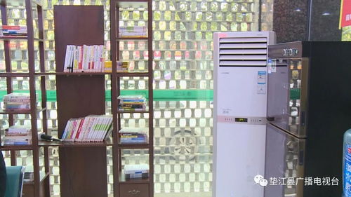 我縣首批“愛心驛站”正式啟用 科技賦能，讓城市溫度觸手可及