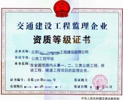 考完一級建造師？消防工程師與水運工程監理助您職業再攀高峰