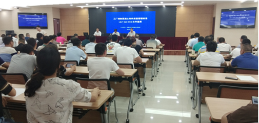 強化質量管控 助推水運發(fā)展——市建設工程質量監(jiān)督站召開工廠預制混凝土構件質量管理標準宣貫會